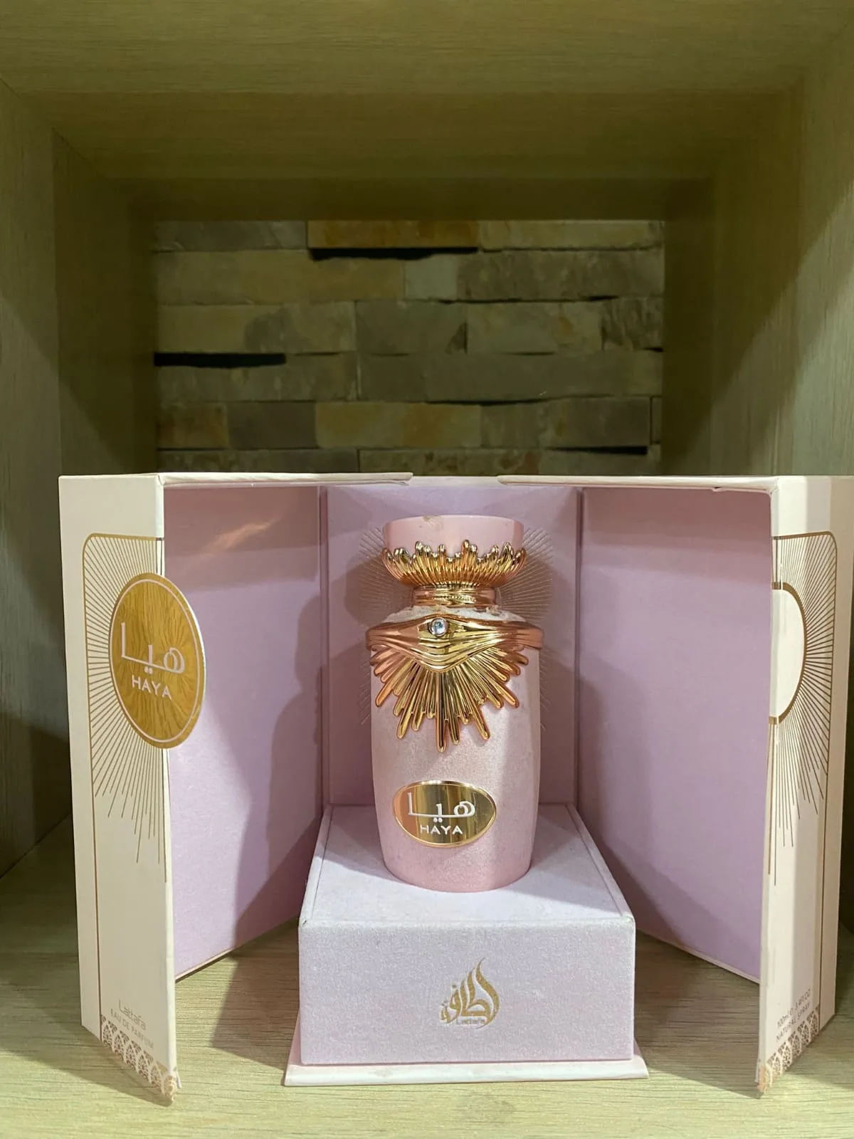 Haya perfume arabe la tiafa