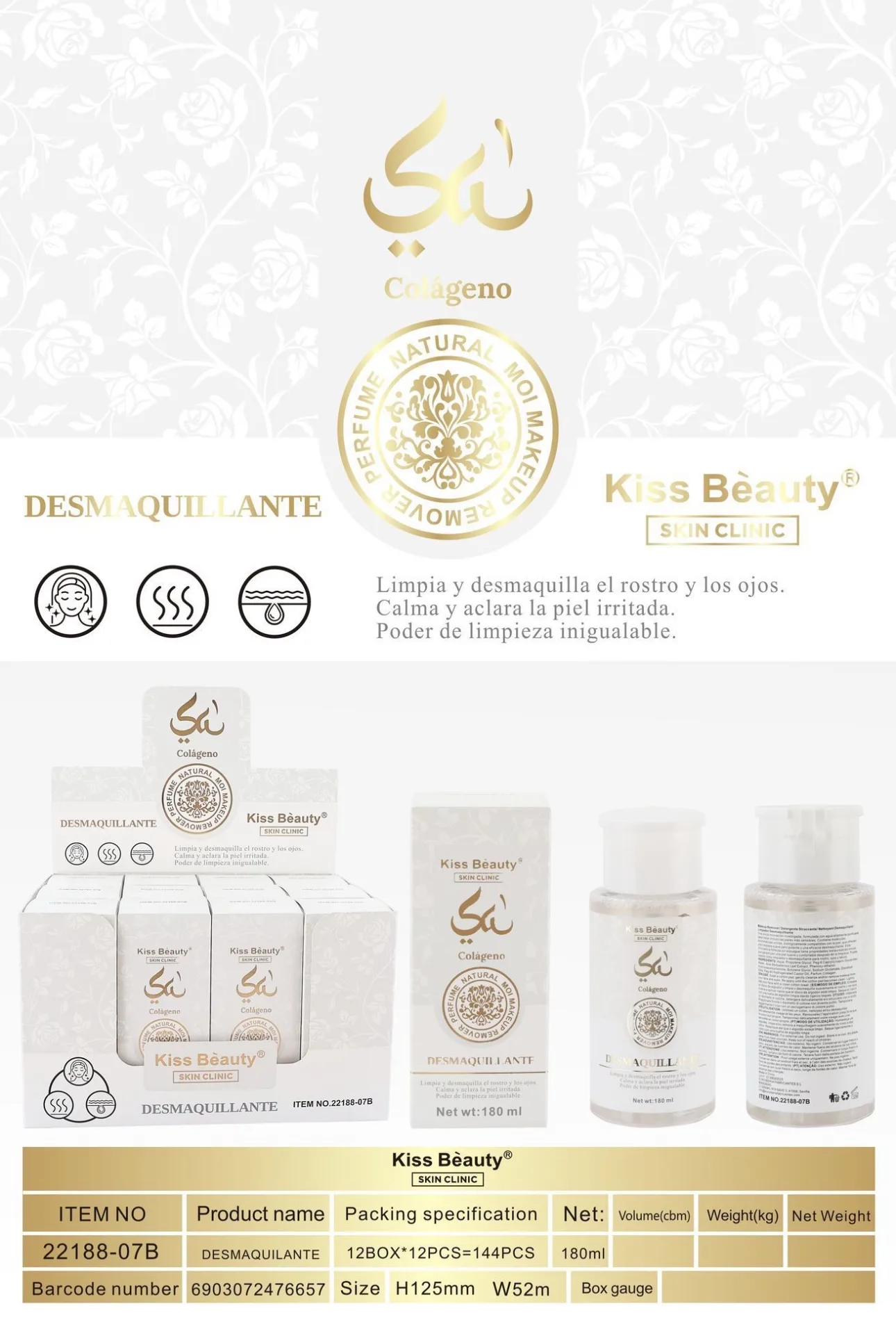 Desmaquillante con colageno con perfume natural esencia arabe kiss beauty skin clinic 180ML
