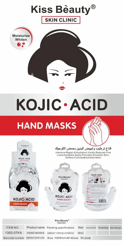 Mascarilla coreana de kiss beauty skin clinic para manos con acido